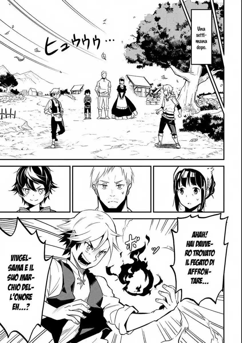 Shikkaku Mon no Saikyou Kenja - Sekai Saikyou no Kenja ga Sara ni Tsuyokunaru Tame ni Tensei Shimashita Capitolo 02 page 42