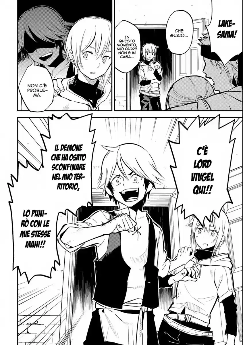 Shikkaku Mon no Saikyou Kenja - Sekai Saikyou no Kenja ga Sara ni Tsuyokunaru Tame ni Tensei Shimashita Capitolo 02 page 7