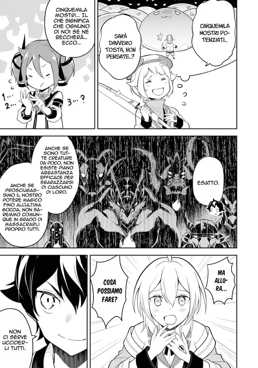 Shikkaku Mon no Saikyou Kenja - Sekai Saikyou no Kenja ga Sara ni Tsuyokunaru Tame ni Tensei Shimashita Capitolo 32 page 12