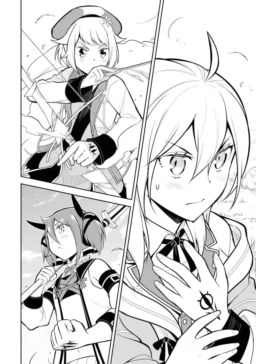 Shikkaku Mon no Saikyou Kenja - Sekai Saikyou no Kenja ga Sara ni Tsuyokunaru Tame ni Tensei Shimashita Capitolo 32 page 17