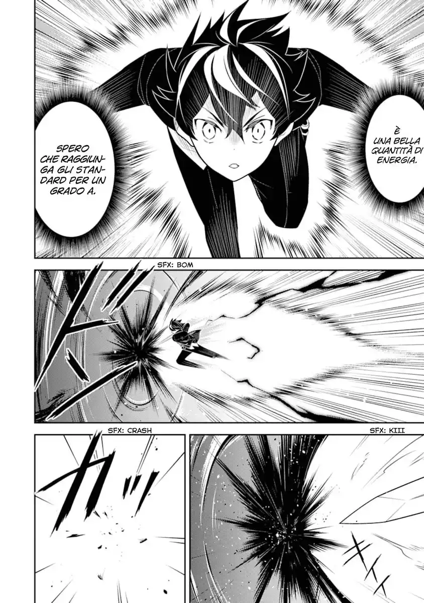 Shikkaku Mon no Saikyou Kenja - Sekai Saikyou no Kenja ga Sara ni Tsuyokunaru Tame ni Tensei Shimashita Capitolo 32 page 23