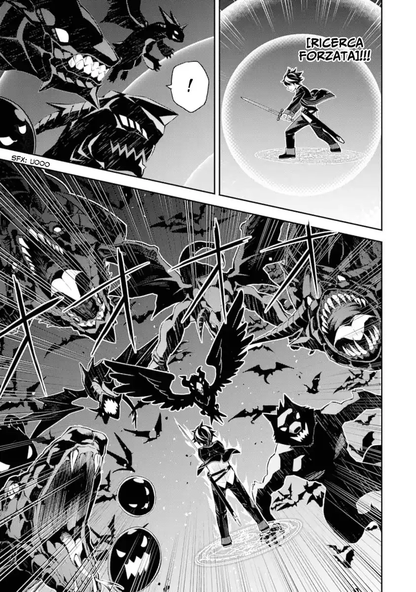 Shikkaku Mon no Saikyou Kenja - Sekai Saikyou no Kenja ga Sara ni Tsuyokunaru Tame ni Tensei Shimashita Capitolo 32 page 27