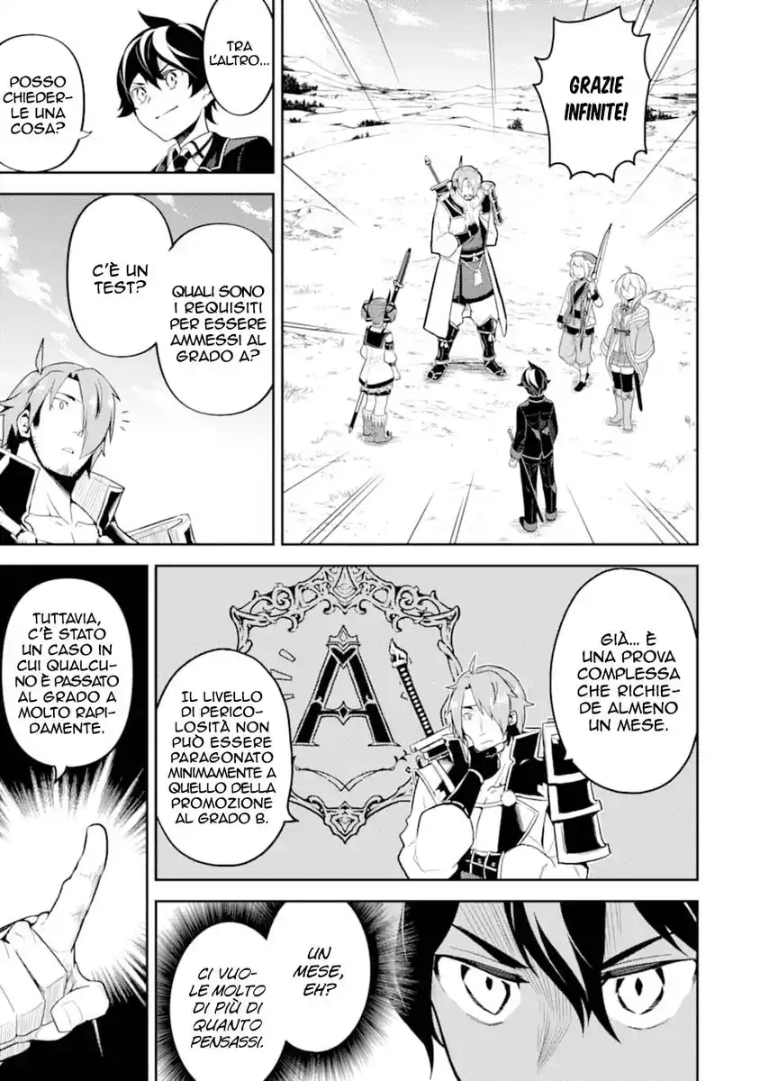 Shikkaku Mon no Saikyou Kenja - Sekai Saikyou no Kenja ga Sara ni Tsuyokunaru Tame ni Tensei Shimashita Capitolo 32 page 8