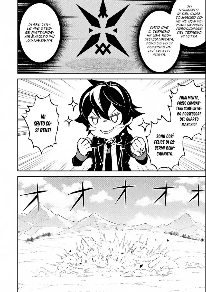 Shikkaku Mon no Saikyou Kenja - Sekai Saikyou no Kenja ga Sara ni Tsuyokunaru Tame ni Tensei Shimashita Capitolo 22 page 21