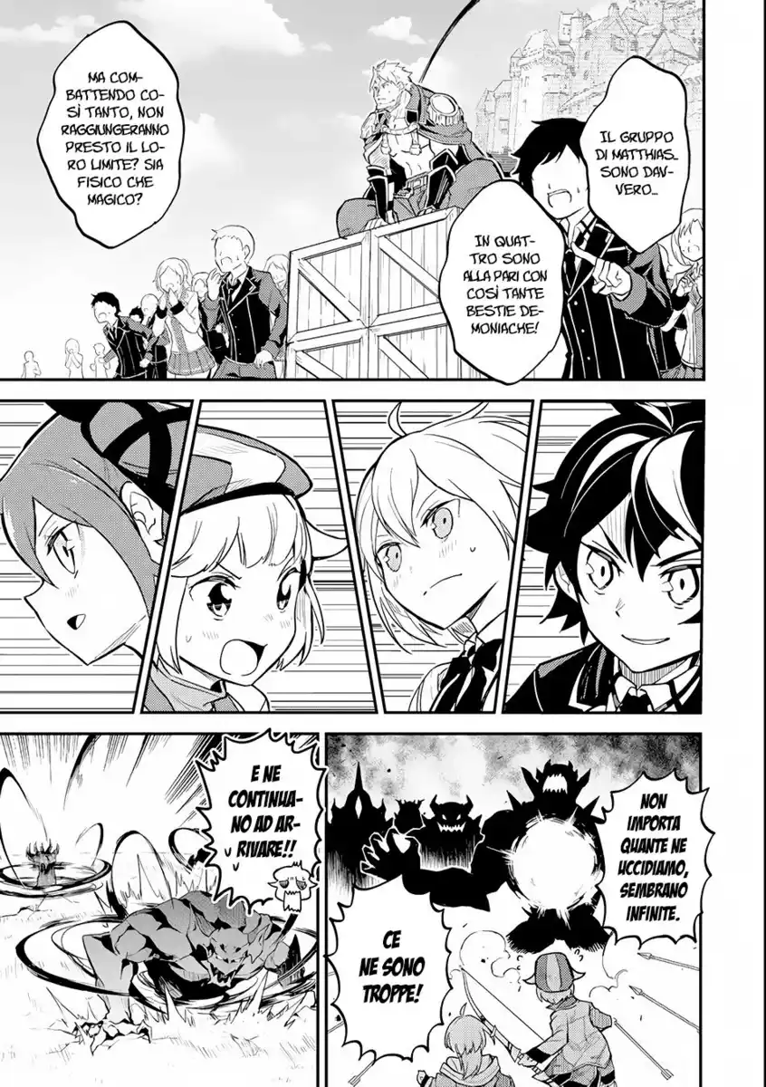 Shikkaku Mon no Saikyou Kenja - Sekai Saikyou no Kenja ga Sara ni Tsuyokunaru Tame ni Tensei Shimashita Capitolo 22 page 22