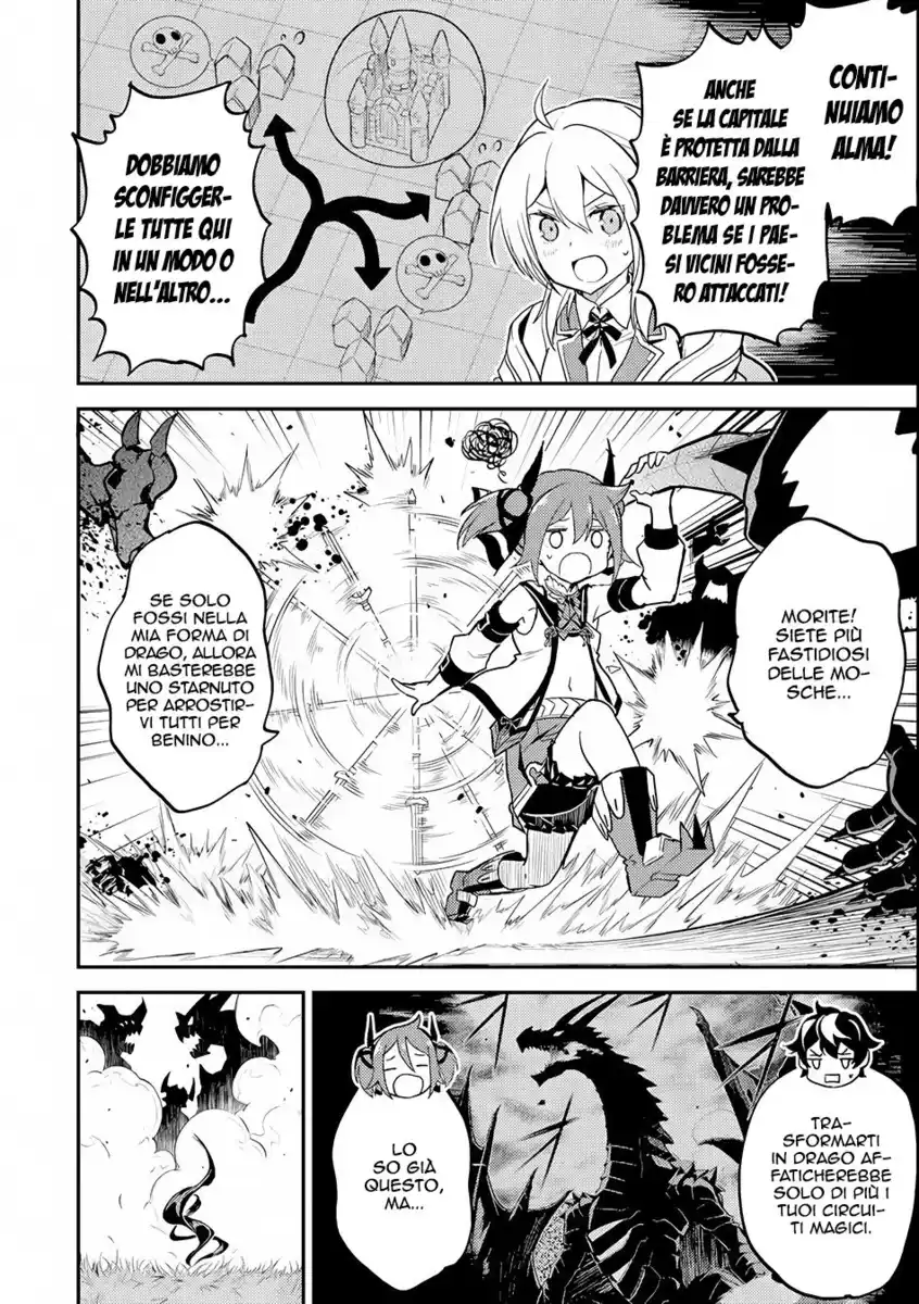 Shikkaku Mon no Saikyou Kenja - Sekai Saikyou no Kenja ga Sara ni Tsuyokunaru Tame ni Tensei Shimashita Capitolo 22 page 23