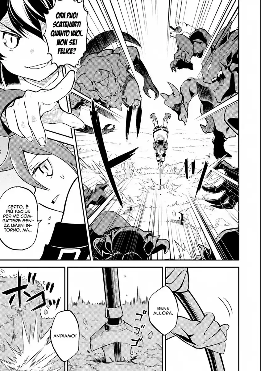 Shikkaku Mon no Saikyou Kenja - Sekai Saikyou no Kenja ga Sara ni Tsuyokunaru Tame ni Tensei Shimashita Capitolo 22 page 5