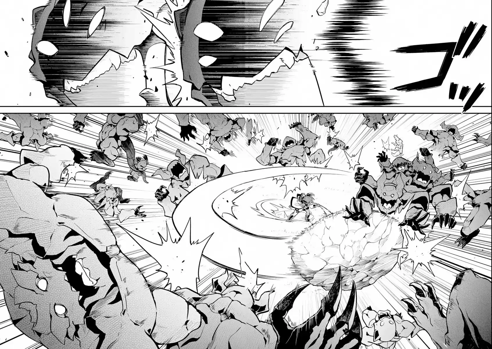 Shikkaku Mon no Saikyou Kenja - Sekai Saikyou no Kenja ga Sara ni Tsuyokunaru Tame ni Tensei Shimashita Capitolo 22 page 7