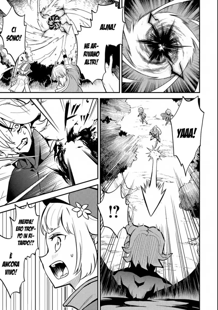 Shikkaku Mon no Saikyou Kenja - Sekai Saikyou no Kenja ga Sara ni Tsuyokunaru Tame ni Tensei Shimashita Capitolo 19 page 22