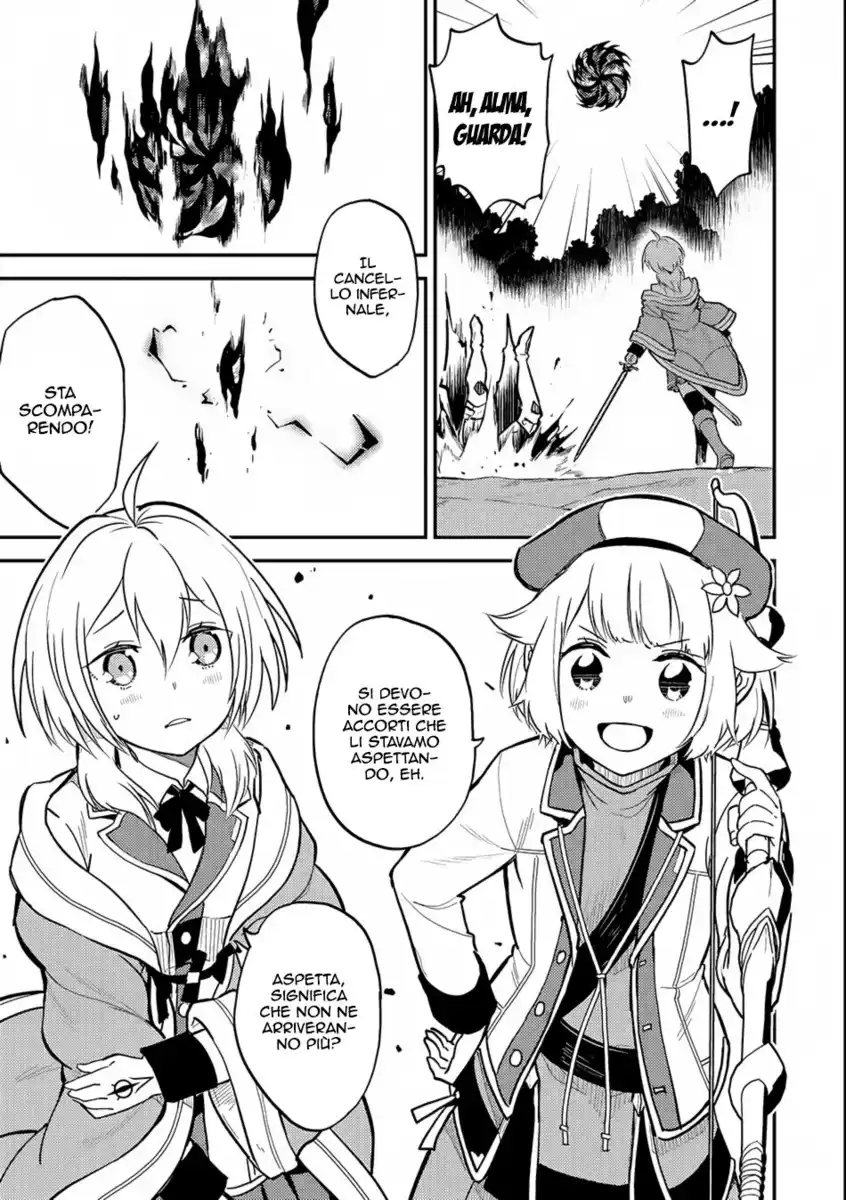 Shikkaku Mon no Saikyou Kenja - Sekai Saikyou no Kenja ga Sara ni Tsuyokunaru Tame ni Tensei Shimashita Capitolo 19 page 25