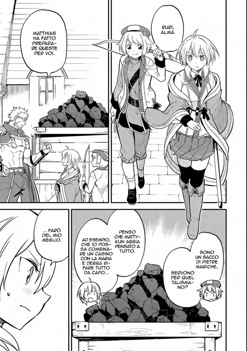 Shikkaku Mon no Saikyou Kenja - Sekai Saikyou no Kenja ga Sara ni Tsuyokunaru Tame ni Tensei Shimashita Capitolo 19 page 33