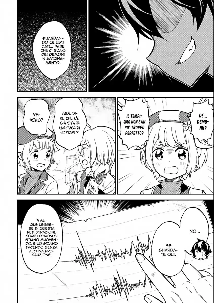 Shikkaku Mon no Saikyou Kenja - Sekai Saikyou no Kenja ga Sara ni Tsuyokunaru Tame ni Tensei Shimashita Capitolo 19 page 8