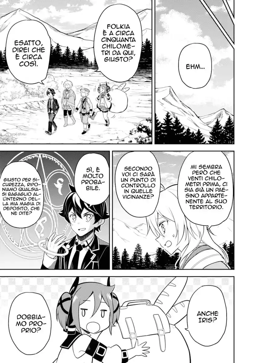 Shikkaku Mon no Saikyou Kenja - Sekai Saikyou no Kenja ga Sara ni Tsuyokunaru Tame ni Tensei Shimashita Capitolo 34 page 38