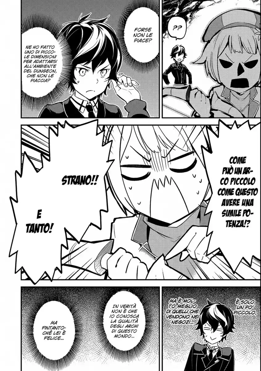 Shikkaku Mon no Saikyou Kenja - Sekai Saikyou no Kenja ga Sara ni Tsuyokunaru Tame ni Tensei Shimashita Capitolo 06 page 13