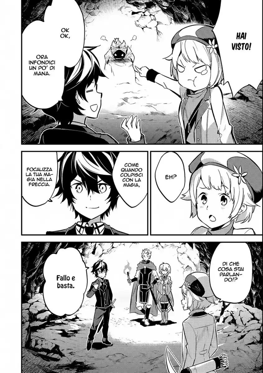 Shikkaku Mon no Saikyou Kenja - Sekai Saikyou no Kenja ga Sara ni Tsuyokunaru Tame ni Tensei Shimashita Capitolo 06 page 19