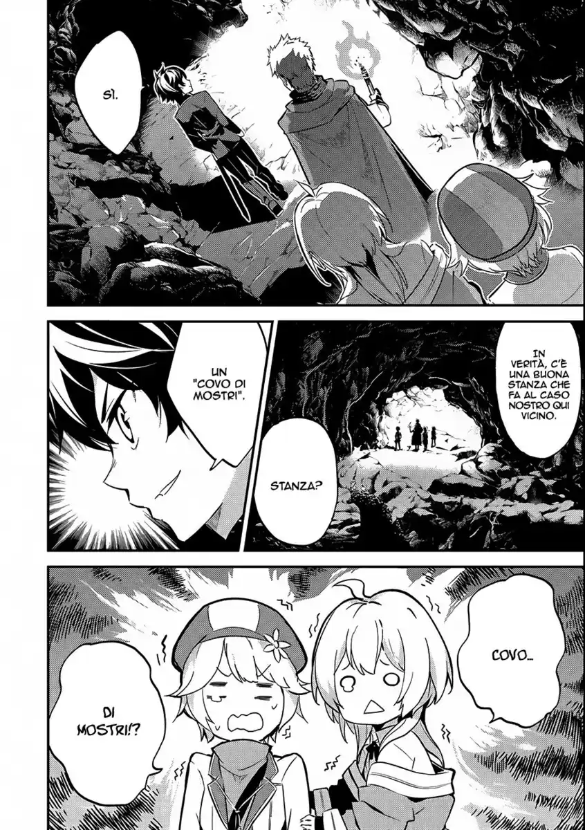 Shikkaku Mon no Saikyou Kenja - Sekai Saikyou no Kenja ga Sara ni Tsuyokunaru Tame ni Tensei Shimashita Capitolo 06 page 25