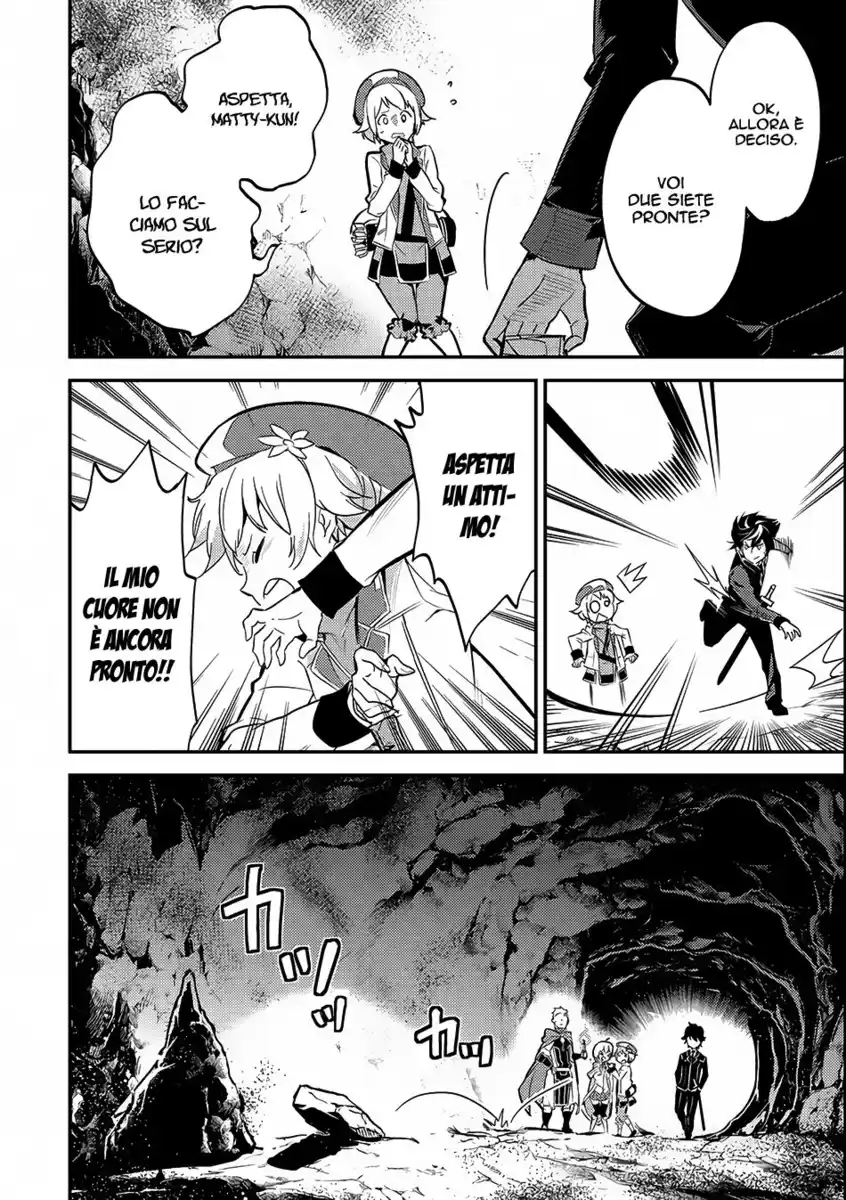 Shikkaku Mon no Saikyou Kenja - Sekai Saikyou no Kenja ga Sara ni Tsuyokunaru Tame ni Tensei Shimashita Capitolo 06 page 27