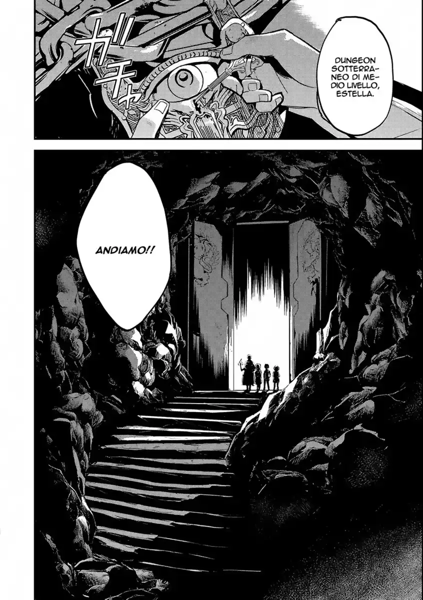 Shikkaku Mon no Saikyou Kenja - Sekai Saikyou no Kenja ga Sara ni Tsuyokunaru Tame ni Tensei Shimashita Capitolo 06 page 3