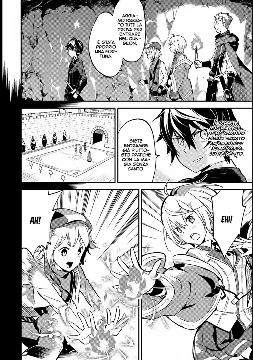 Shikkaku Mon no Saikyou Kenja - Sekai Saikyou no Kenja ga Sara ni Tsuyokunaru Tame ni Tensei Shimashita Capitolo 06 page 5