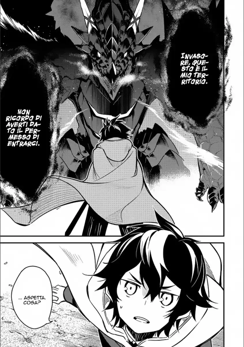 Shikkaku Mon no Saikyou Kenja - Sekai Saikyou no Kenja ga Sara ni Tsuyokunaru Tame ni Tensei Shimashita Capitolo 13 page 10