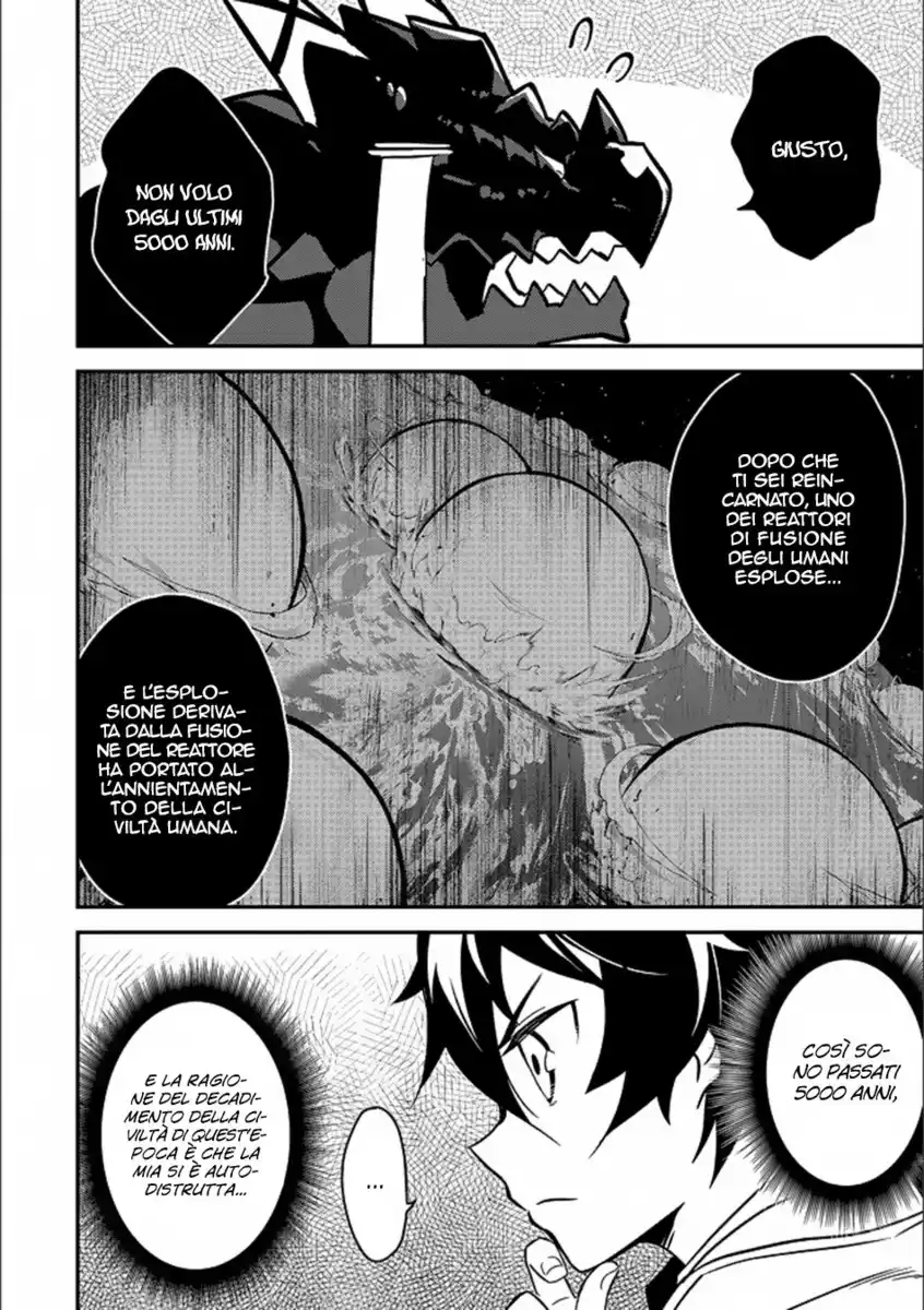 Shikkaku Mon no Saikyou Kenja - Sekai Saikyou no Kenja ga Sara ni Tsuyokunaru Tame ni Tensei Shimashita Capitolo 13 page 18