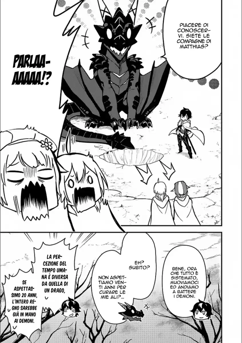 Shikkaku Mon no Saikyou Kenja - Sekai Saikyou no Kenja ga Sara ni Tsuyokunaru Tame ni Tensei Shimashita Capitolo 13 page 21