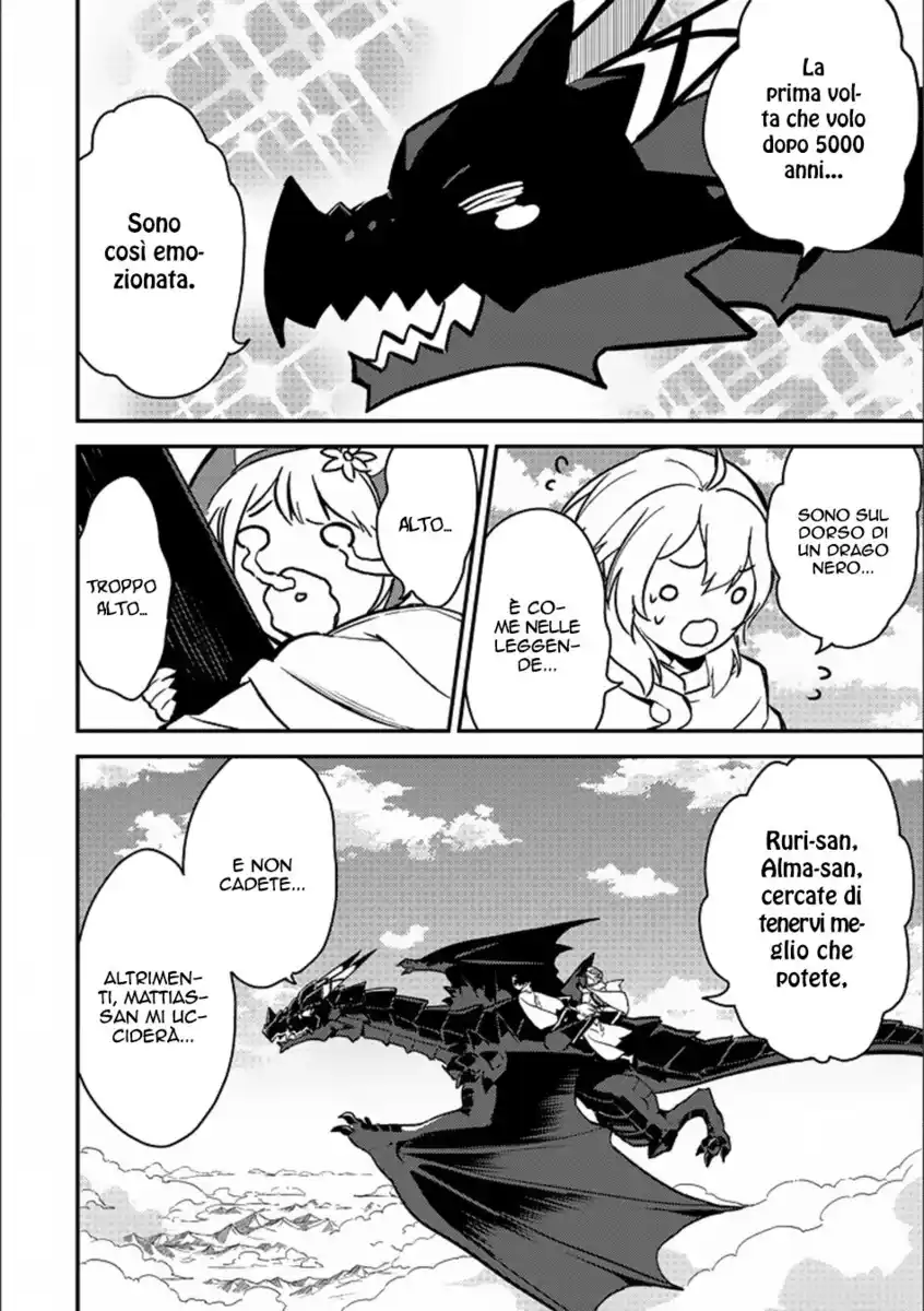 Shikkaku Mon no Saikyou Kenja - Sekai Saikyou no Kenja ga Sara ni Tsuyokunaru Tame ni Tensei Shimashita Capitolo 13 page 23