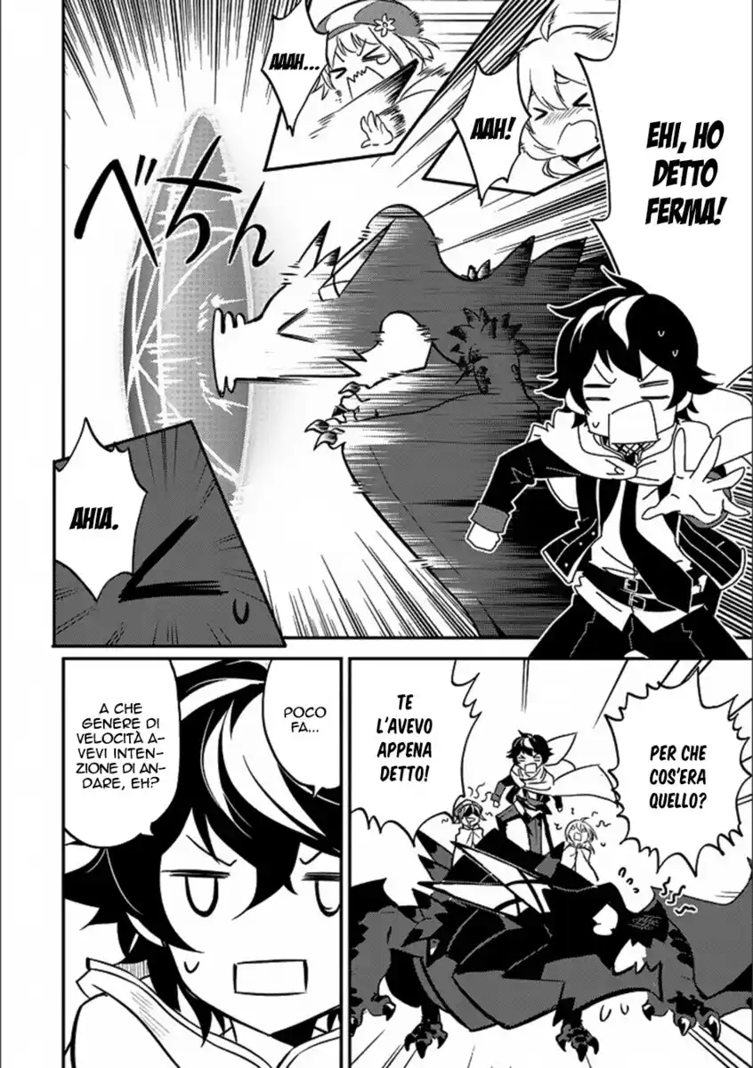 Shikkaku Mon no Saikyou Kenja - Sekai Saikyou no Kenja ga Sara ni Tsuyokunaru Tame ni Tensei Shimashita Capitolo 13 page 25