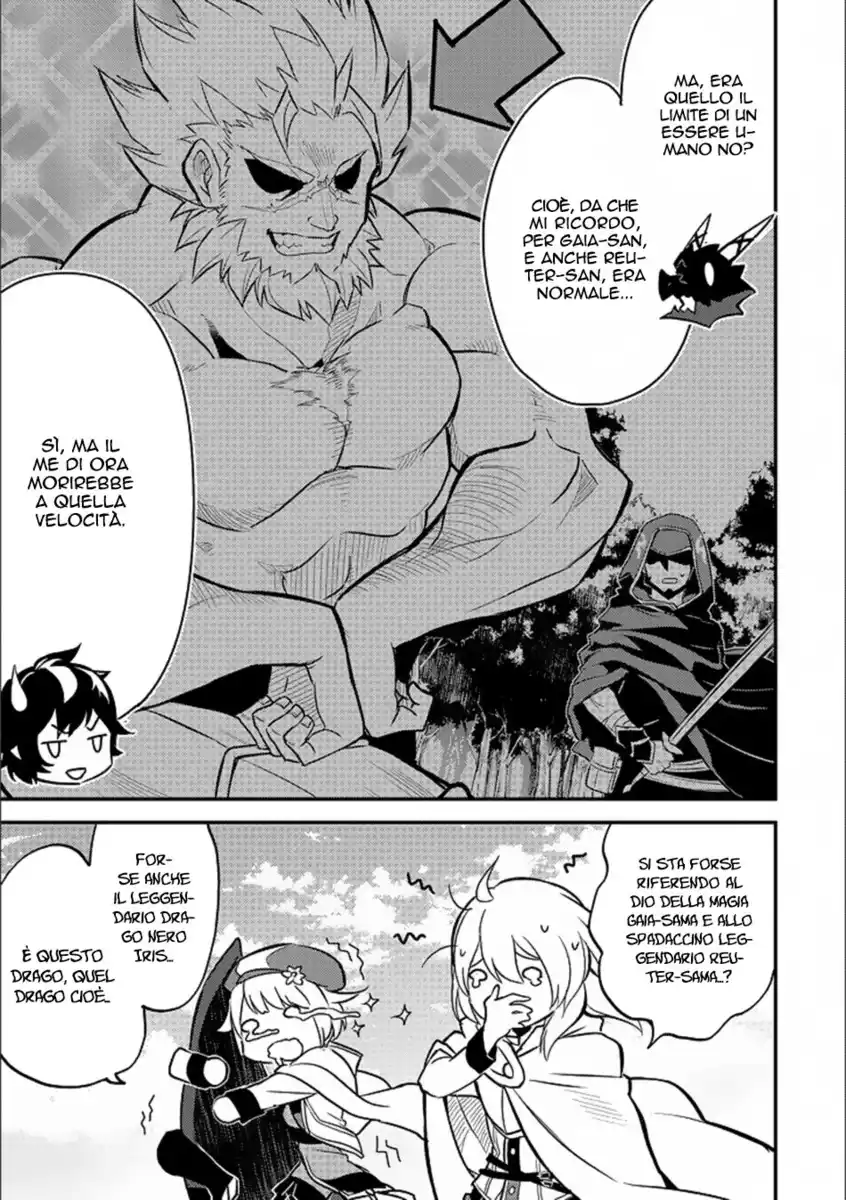 Shikkaku Mon no Saikyou Kenja - Sekai Saikyou no Kenja ga Sara ni Tsuyokunaru Tame ni Tensei Shimashita Capitolo 13 page 26