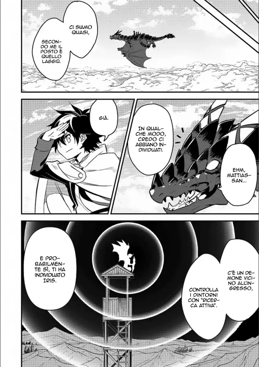 Shikkaku Mon no Saikyou Kenja - Sekai Saikyou no Kenja ga Sara ni Tsuyokunaru Tame ni Tensei Shimashita Capitolo 13 page 29