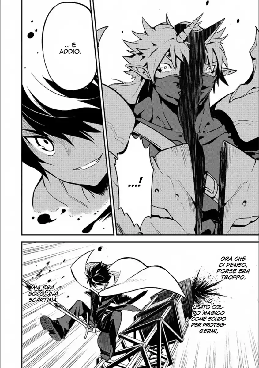 Shikkaku Mon no Saikyou Kenja - Sekai Saikyou no Kenja ga Sara ni Tsuyokunaru Tame ni Tensei Shimashita Capitolo 13 page 35