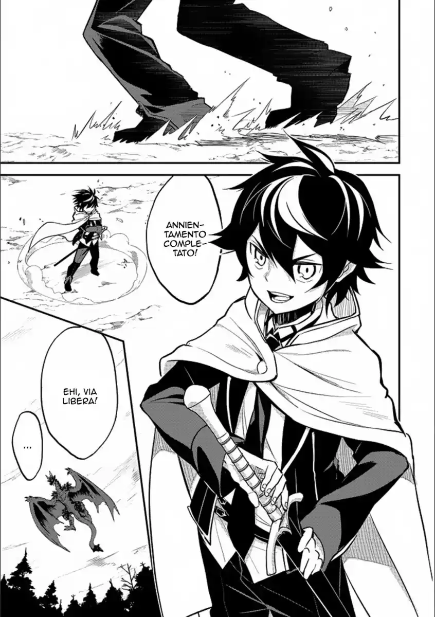 Shikkaku Mon no Saikyou Kenja - Sekai Saikyou no Kenja ga Sara ni Tsuyokunaru Tame ni Tensei Shimashita Capitolo 13 page 36