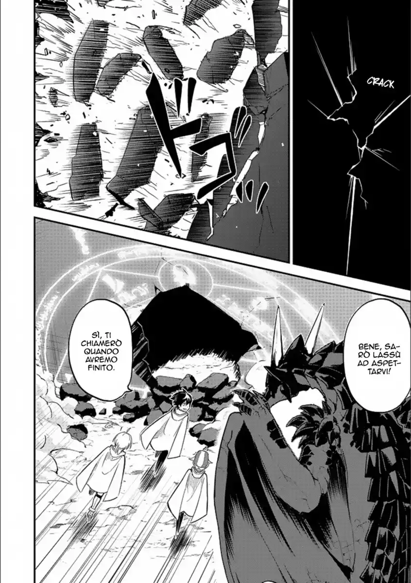 Shikkaku Mon no Saikyou Kenja - Sekai Saikyou no Kenja ga Sara ni Tsuyokunaru Tame ni Tensei Shimashita Capitolo 13 page 45