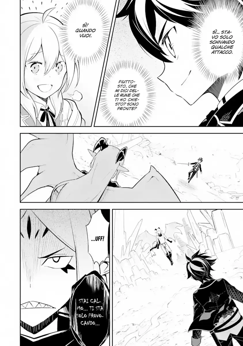 Shikkaku Mon no Saikyou Kenja - Sekai Saikyou no Kenja ga Sara ni Tsuyokunaru Tame ni Tensei Shimashita Capitolo 29 page 13