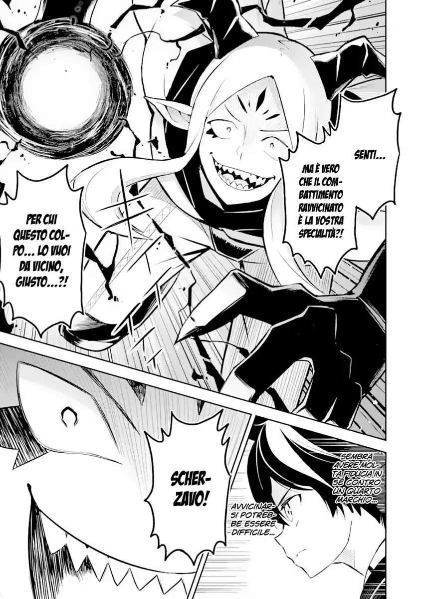 Shikkaku Mon no Saikyou Kenja - Sekai Saikyou no Kenja ga Sara ni Tsuyokunaru Tame ni Tensei Shimashita Capitolo 29 page 2