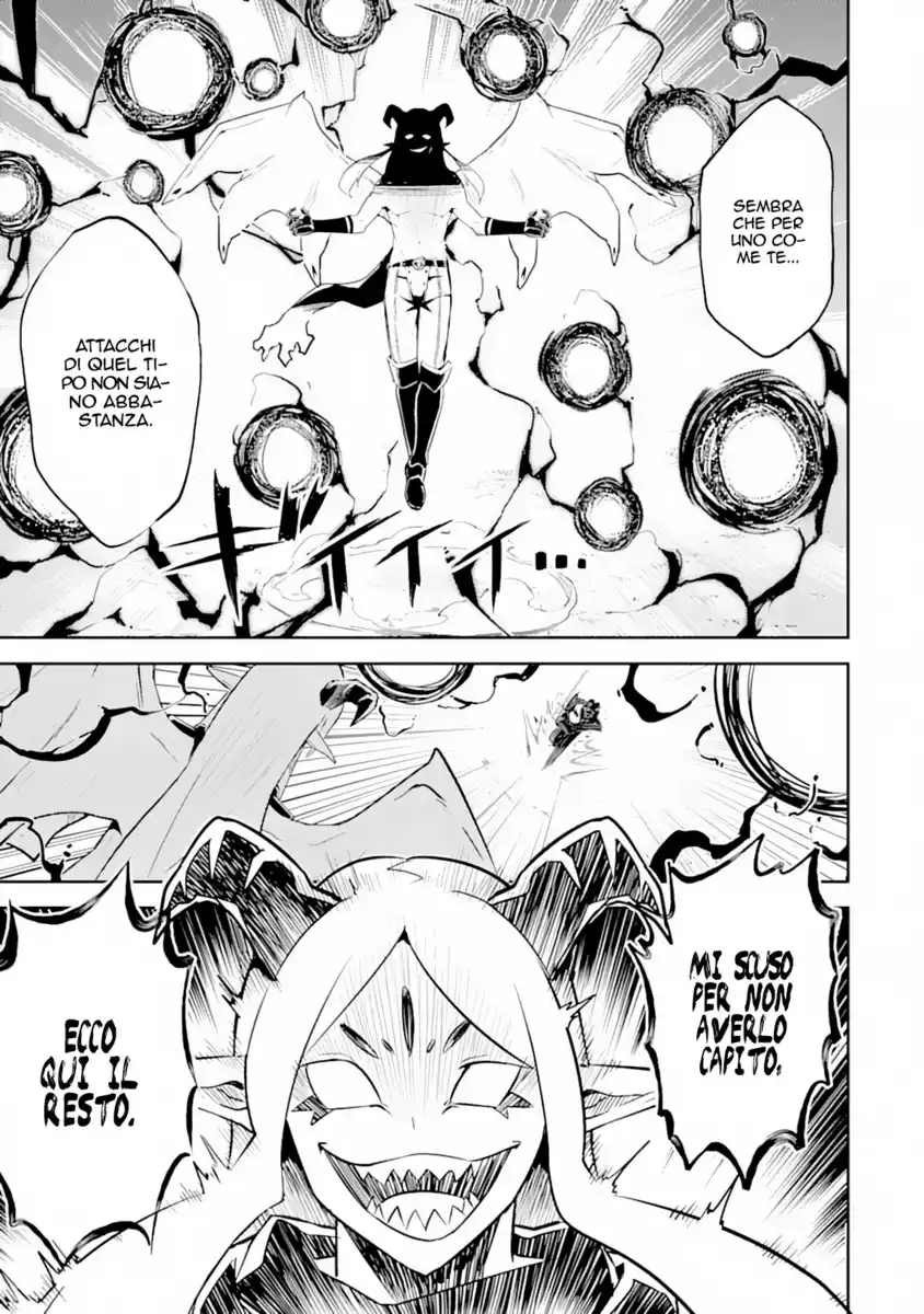 Shikkaku Mon no Saikyou Kenja - Sekai Saikyou no Kenja ga Sara ni Tsuyokunaru Tame ni Tensei Shimashita Capitolo 29 page 7