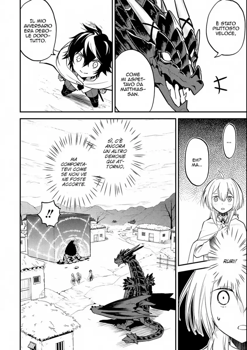 Shikkaku Mon no Saikyou Kenja - Sekai Saikyou no Kenja ga Sara ni Tsuyokunaru Tame ni Tensei Shimashita Capitolo 14 page 40