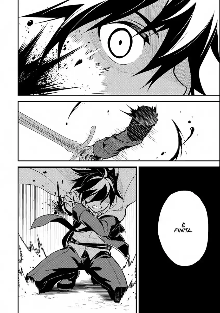 Shikkaku Mon no Saikyou Kenja - Sekai Saikyou no Kenja ga Sara ni Tsuyokunaru Tame ni Tensei Shimashita Capitolo 14 page 60