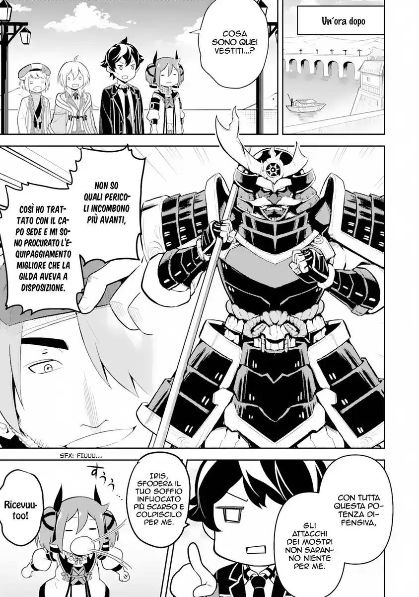 Shikkaku Mon no Saikyou Kenja - Sekai Saikyou no Kenja ga Sara ni Tsuyokunaru Tame ni Tensei Shimashita Capitolo 31 page 18