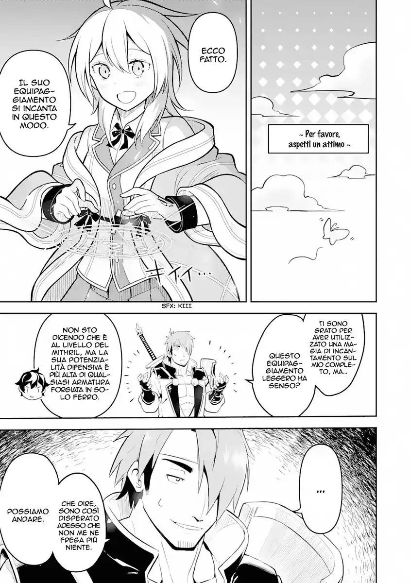 Shikkaku Mon no Saikyou Kenja - Sekai Saikyou no Kenja ga Sara ni Tsuyokunaru Tame ni Tensei Shimashita Capitolo 31 page 20