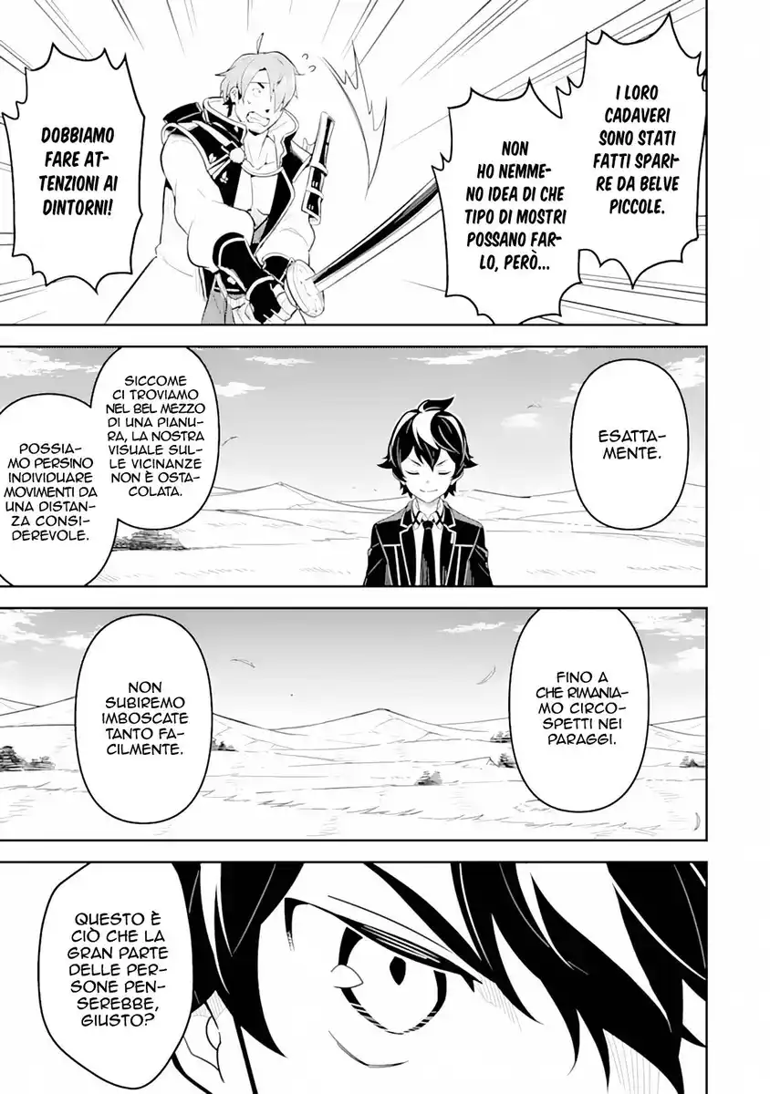 Shikkaku Mon no Saikyou Kenja - Sekai Saikyou no Kenja ga Sara ni Tsuyokunaru Tame ni Tensei Shimashita Capitolo 31 page 26