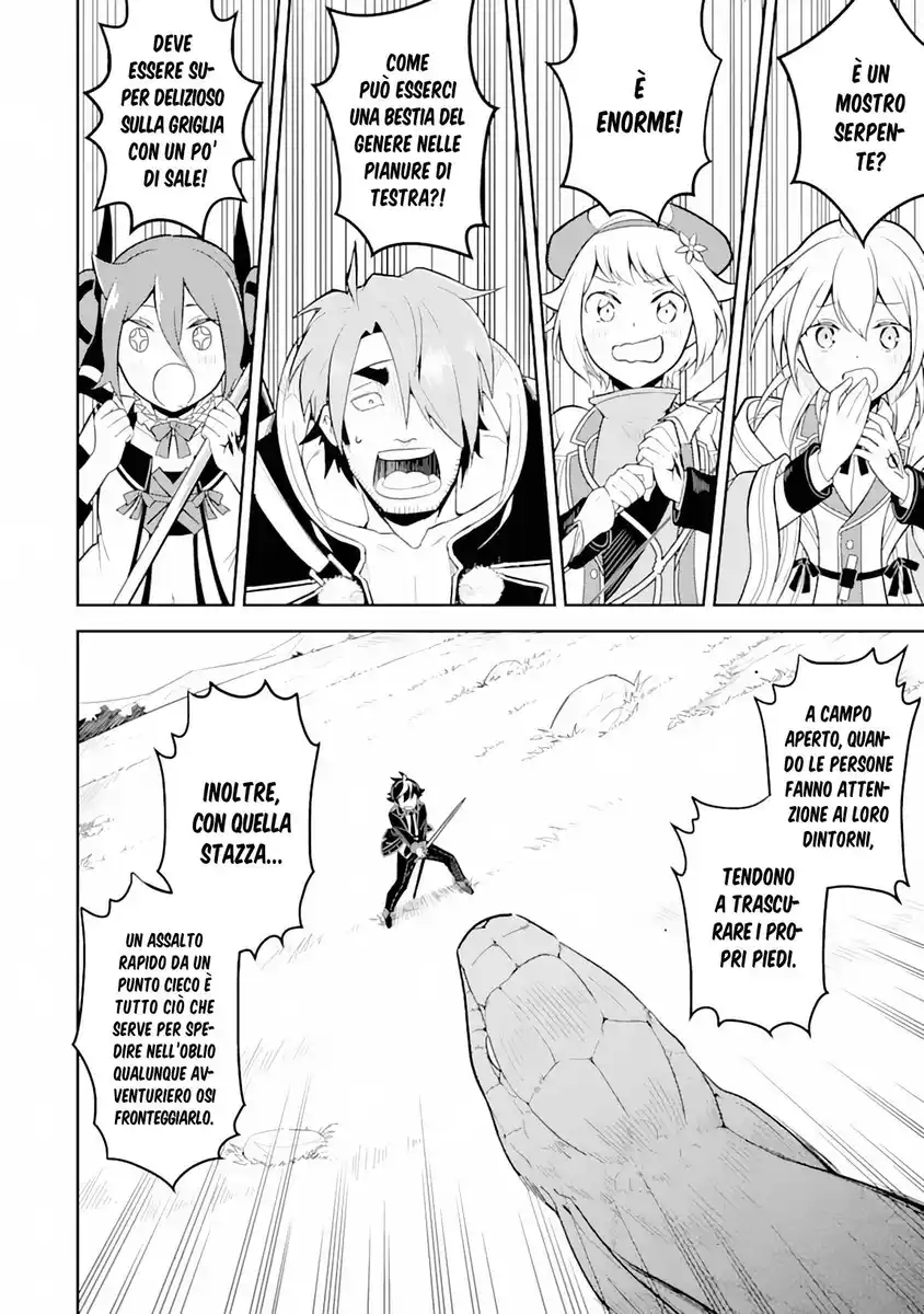 Shikkaku Mon no Saikyou Kenja - Sekai Saikyou no Kenja ga Sara ni Tsuyokunaru Tame ni Tensei Shimashita Capitolo 31 page 31