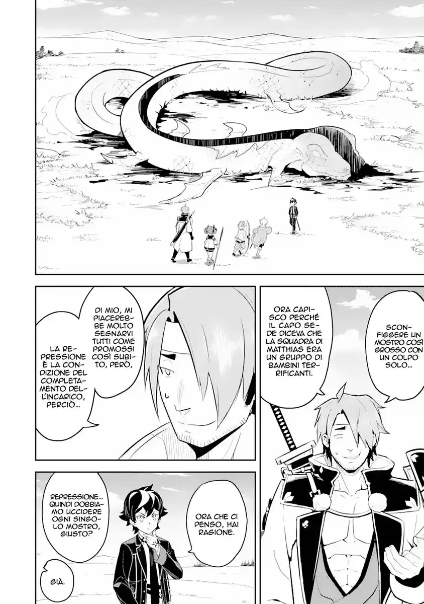 Shikkaku Mon no Saikyou Kenja - Sekai Saikyou no Kenja ga Sara ni Tsuyokunaru Tame ni Tensei Shimashita Capitolo 31 page 37