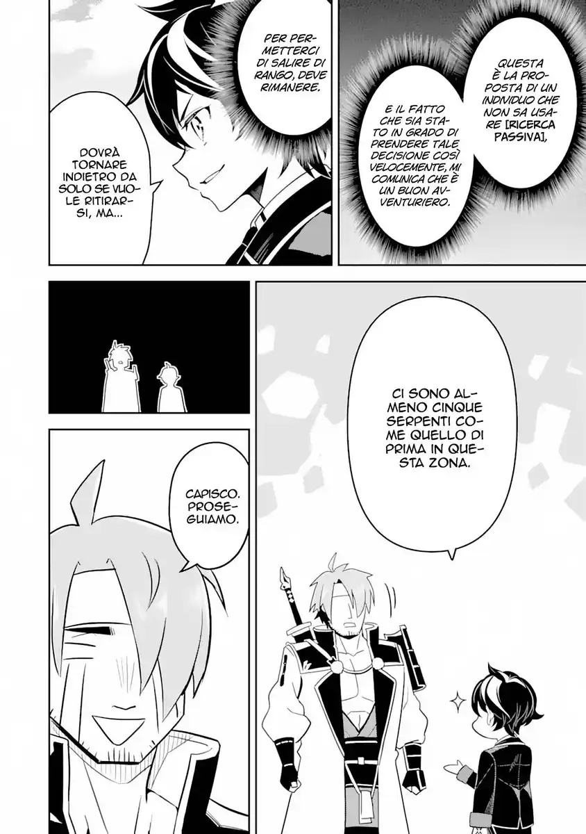 Shikkaku Mon no Saikyou Kenja - Sekai Saikyou no Kenja ga Sara ni Tsuyokunaru Tame ni Tensei Shimashita Capitolo 31 page 47