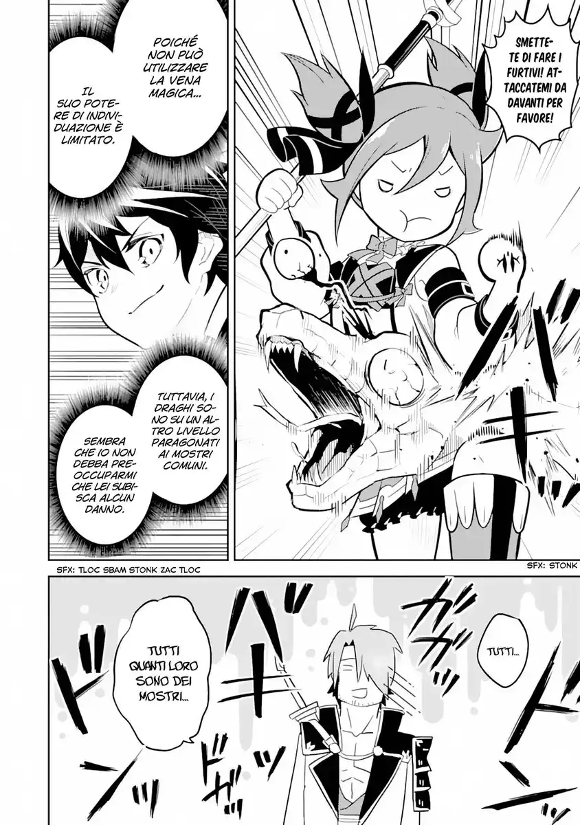 Shikkaku Mon no Saikyou Kenja - Sekai Saikyou no Kenja ga Sara ni Tsuyokunaru Tame ni Tensei Shimashita Capitolo 31 page 55