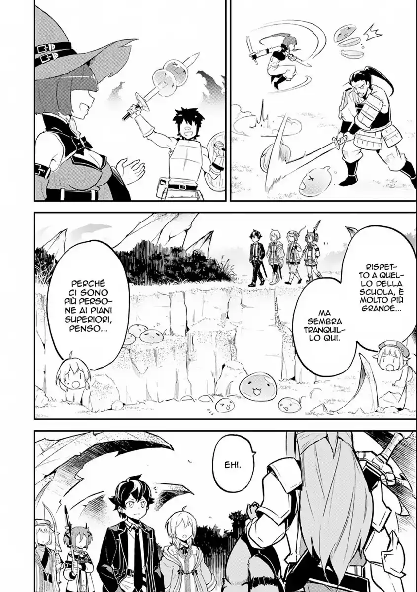 Shikkaku Mon no Saikyou Kenja - Sekai Saikyou no Kenja ga Sara ni Tsuyokunaru Tame ni Tensei Shimashita Capitolo 25 page 34