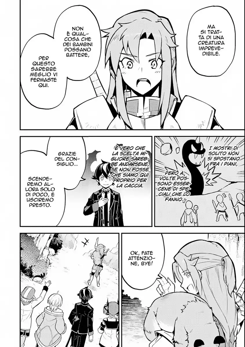 Shikkaku Mon no Saikyou Kenja - Sekai Saikyou no Kenja ga Sara ni Tsuyokunaru Tame ni Tensei Shimashita Capitolo 25 page 36