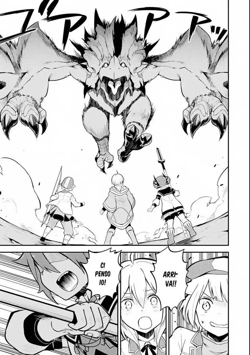 Shikkaku Mon no Saikyou Kenja - Sekai Saikyou no Kenja ga Sara ni Tsuyokunaru Tame ni Tensei Shimashita Capitolo 25 page 48