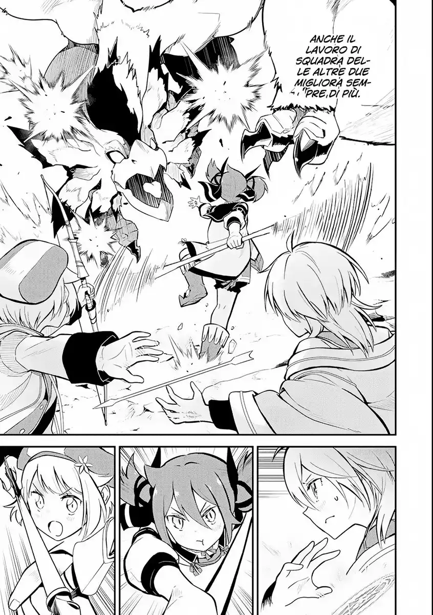 Shikkaku Mon no Saikyou Kenja - Sekai Saikyou no Kenja ga Sara ni Tsuyokunaru Tame ni Tensei Shimashita Capitolo 25 page 52