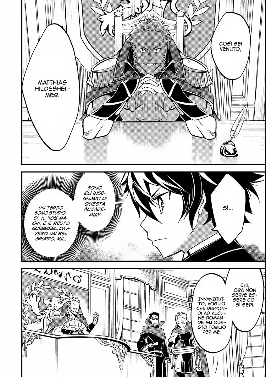 Shikkaku Mon no Saikyou Kenja - Sekai Saikyou no Kenja ga Sara ni Tsuyokunaru Tame ni Tensei Shimashita Capitolo 05 page 13